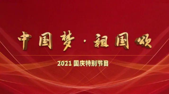 首批省乡村工匠名师名单公布 花瓷烧制技艺非遗传承人袁留福上榜
