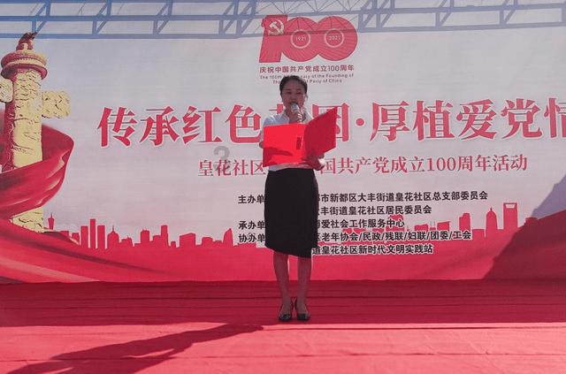 两会“关键词”，读懂山西高质量发展路线图